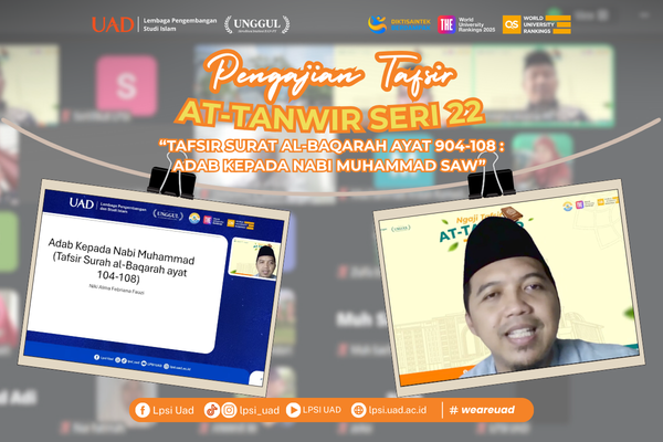 TAFSIR SURAT AL-BAQARAH AYAT 104-108 : ADAB KEPADA NABI MUHAMMAD SAW